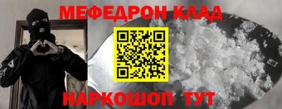PSILOCYBIN Кунгур
