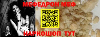 спиды Кулебаки