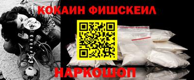 спиды Кулебаки