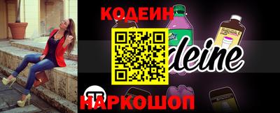 спиды Кулебаки