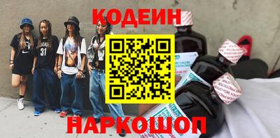 спиды Кулебаки