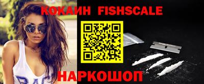 PSILOCYBIN Кунгур