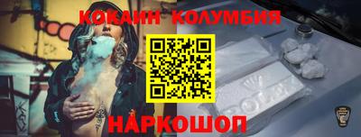PSILOCYBIN Кунгур