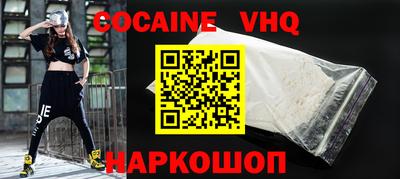 спиды Кулебаки