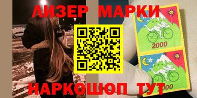 кокаин премиум Кумертау