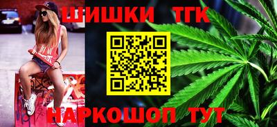 кокаин премиум Кумертау