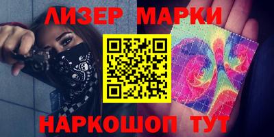 кокаин премиум Кумертау
