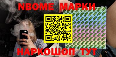 спиды Кулебаки