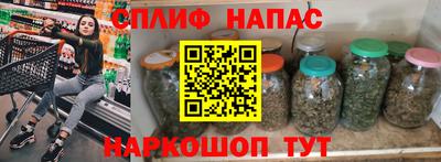 кокаин премиум Кумертау