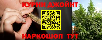 спиды Кулебаки