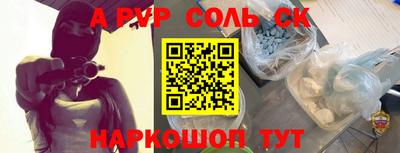PSILOCYBIN Кунгур