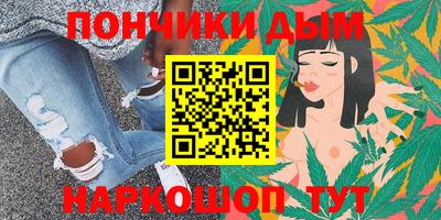 кокаин премиум Кумертау