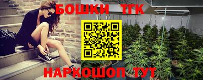 PSILOCYBIN Кунгур