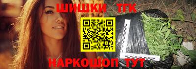 кокаин премиум Кумертау
