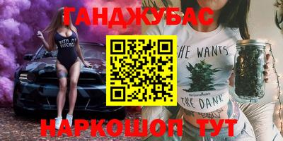PSILOCYBIN Кунгур