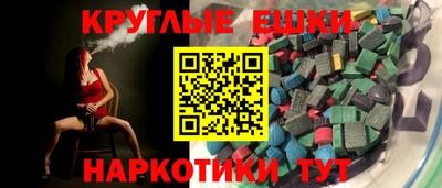 PSILOCYBIN Кунгур
