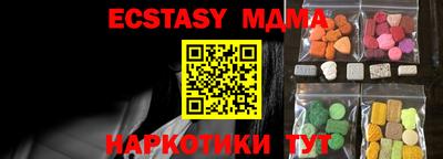 кокаин премиум Кумертау