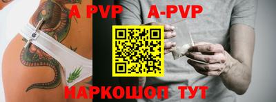 PSILOCYBIN Кунгур