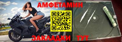 PSILOCYBIN Кунгур