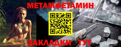 кокаин премиум Кумертау