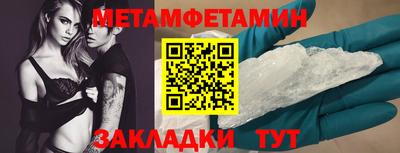 PSILOCYBIN Кунгур