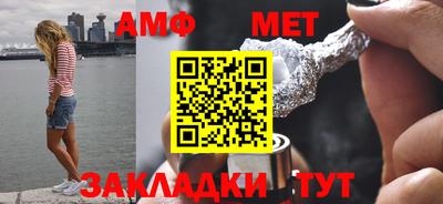 кокаин премиум Кумертау