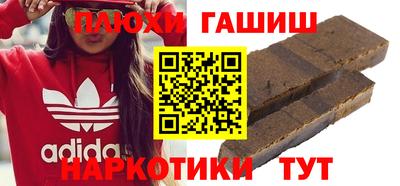 PSILOCYBIN Кунгур