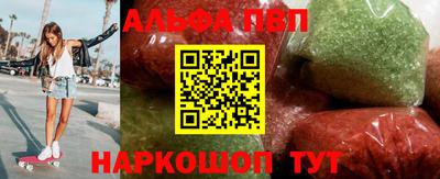 кокаин премиум Кумертау