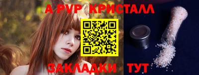 кокаин премиум Кумертау