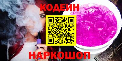 спиды Кулебаки