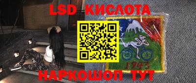 спиды Кулебаки