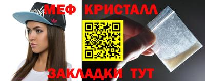 PSILOCYBIN Кунгур
