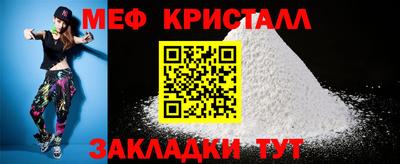 кокаин премиум Кумертау