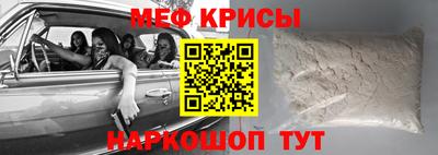 кокаин премиум Кумертау